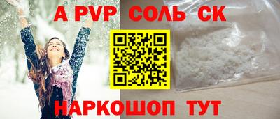 каннабис Ликино-Дулёво