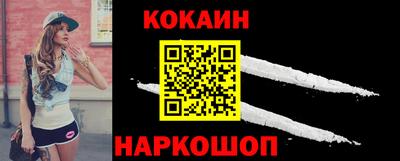 каннабис Ликино-Дулёво