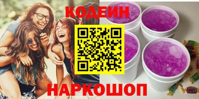каннабис Ликино-Дулёво