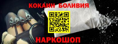 СК Ливны