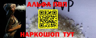 соль ск Лесосибирск