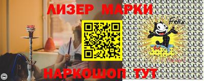 соль ск Лесосибирск