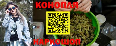 СК Ливны