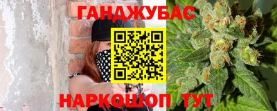 соль ск Лесосибирск