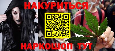 СК Ливны