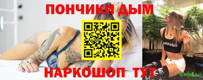 СК Ливны