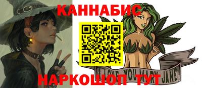СК Ливны