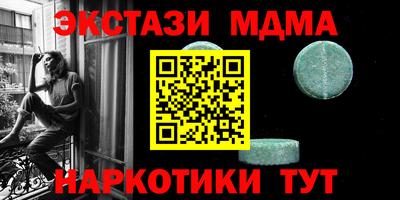 СК Ливны