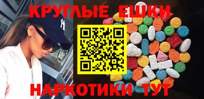 СК Ливны