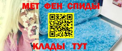 соль ск Лесосибирск