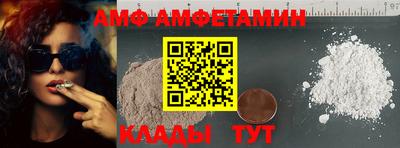 каннабис Ликино-Дулёво