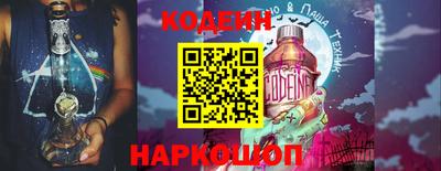 каннабис Ликино-Дулёво
