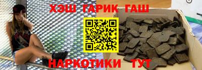 соль ск Лесосибирск