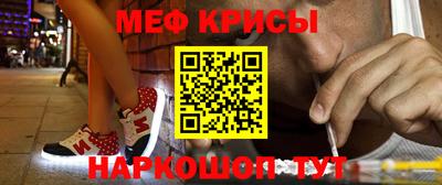 каннабис Ликино-Дулёво