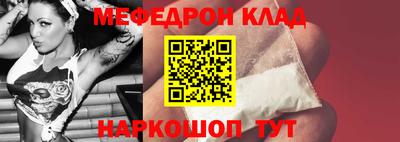 соль ск Лесосибирск