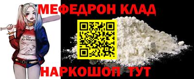 каннабис Ликино-Дулёво