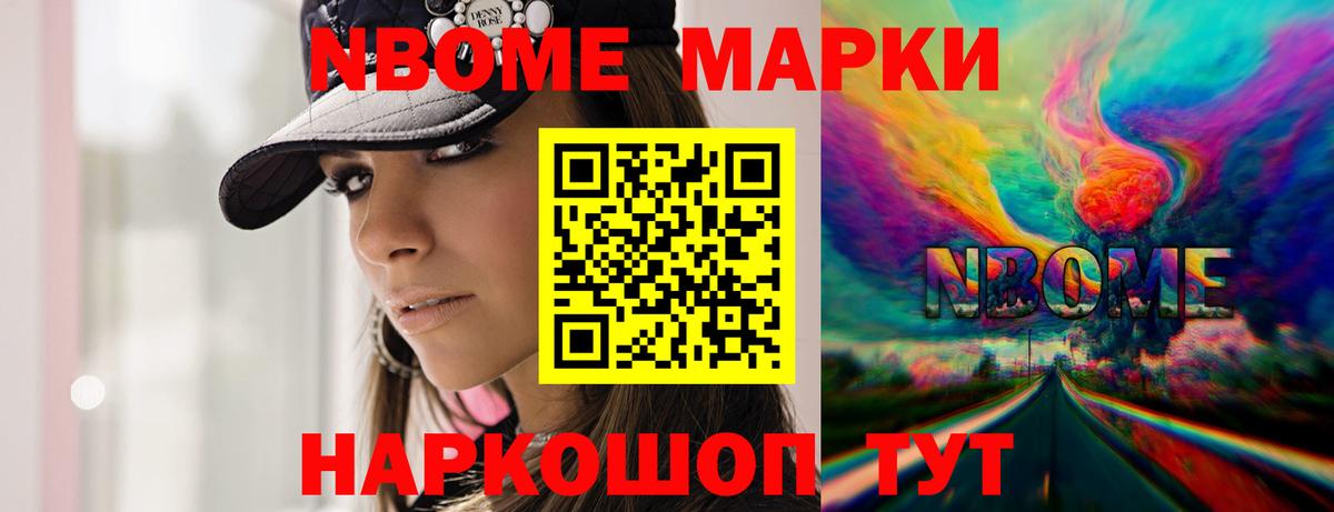 Лсд 25 экстази  Вход с VPN  Гулькевичи  Лсд 25 экстази кислота 